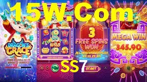 Daily Bonuses SS7